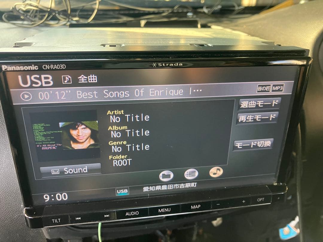 パナソニック メモリーナビ CN-RA03D 2016年地図データ