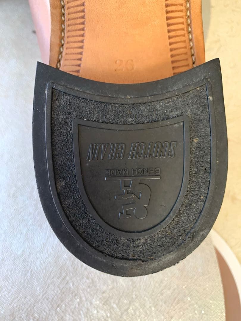 スコッチグレイン　ベルオムマーブル