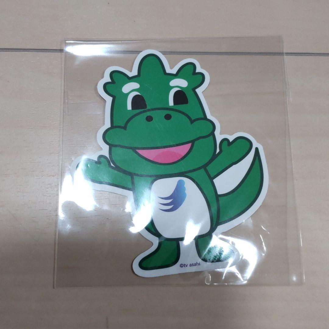 劇場版おっさんずラブBlu-ray他　まとめ売り