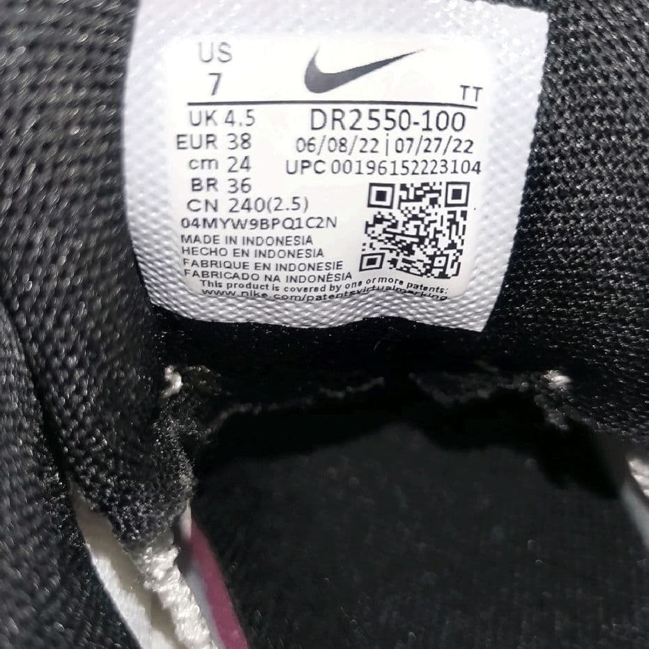 ✨未使用級✨Nike Air Max 95　ライトアイアンオール　24cm