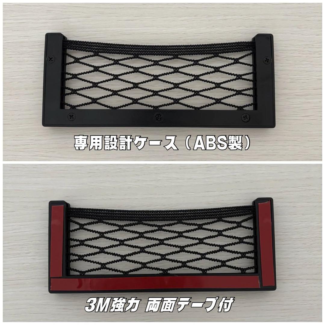 ハイエース 換気扇 2連 ４型 〜 USB ファン ABS製 運転席側