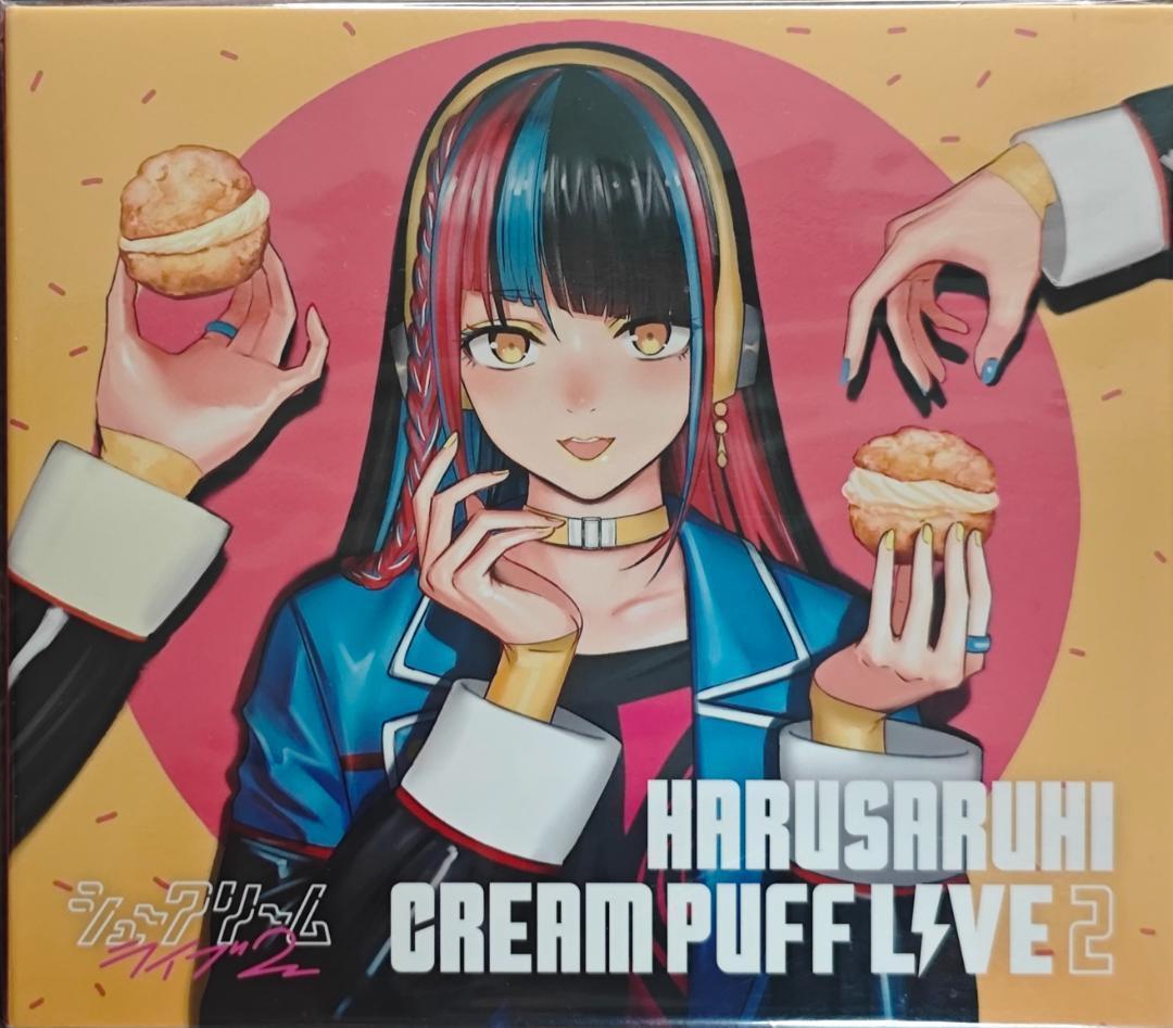 春猿火 CREAM PUFF LIVE シュークリームライブ2 神椿レコード