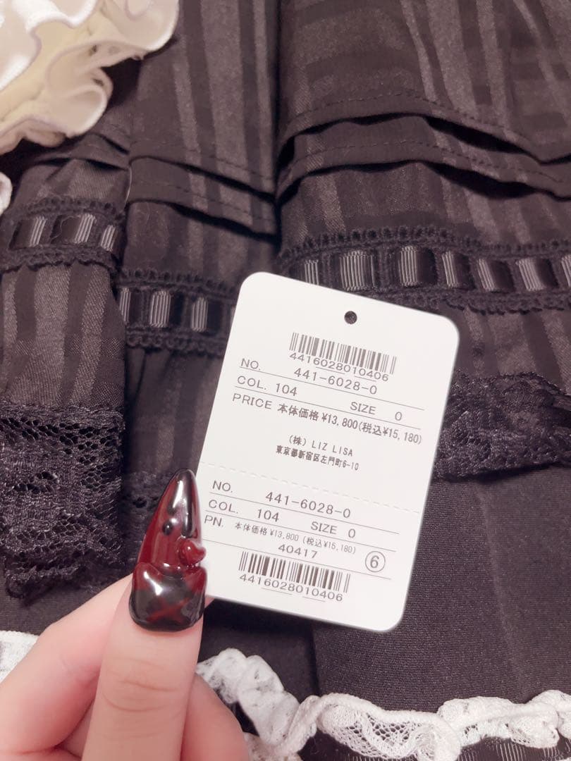 LIZLISA シアーチェックエプロンフリルワンピース