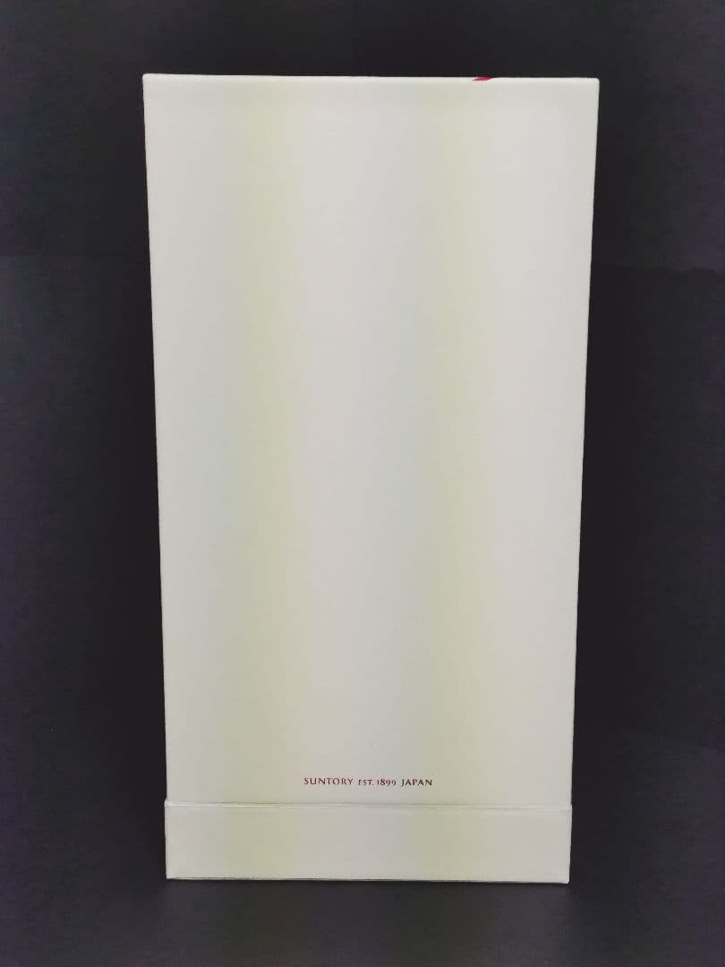 限定 新品未開栓 山崎 梅酒 SUNTORY EXTRA BLEND 2025