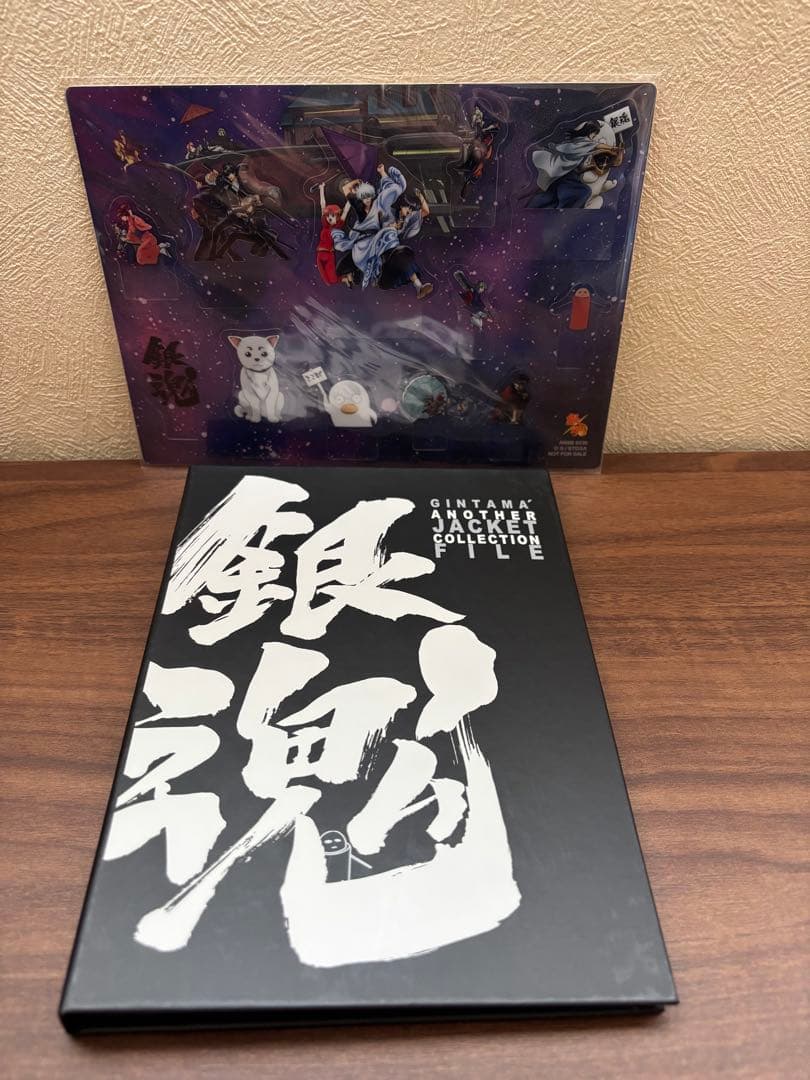 銀魂DVDセット/初回限定版/銀魂'全巻購入特典付き