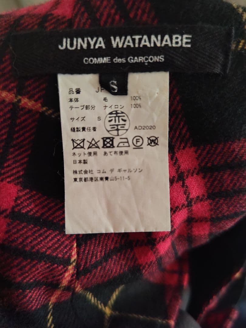 JUNYA WATANABE COMME des GARÇONS ワンピース