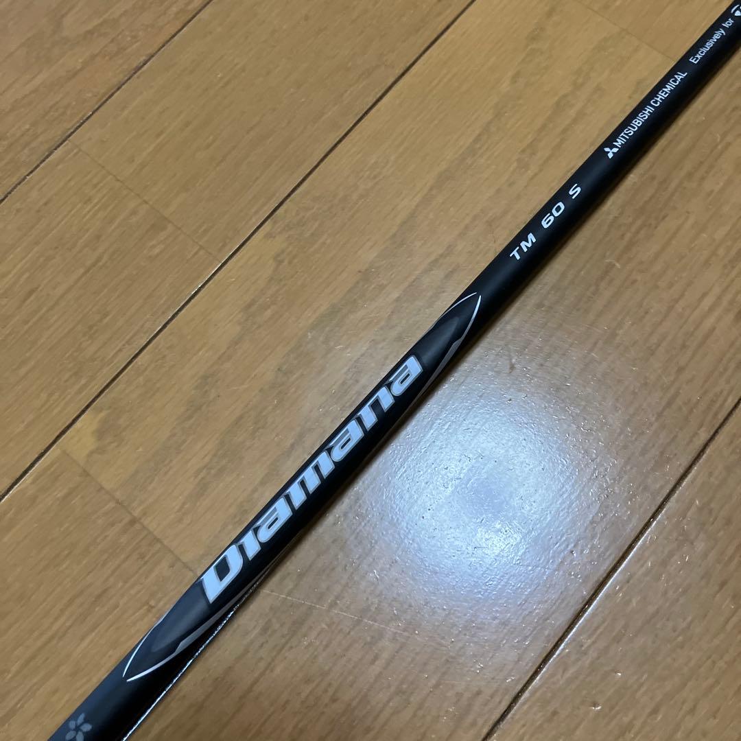 Diamana BLACK TM 60 S シャフト　テーラーメイドスリーブ