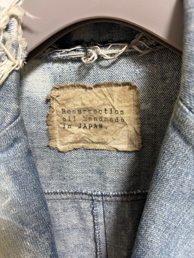 RESURRECTION リザレクション　メンズダメージ加工デニムジャケット