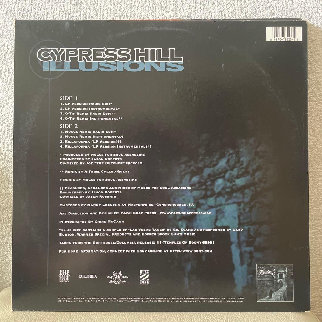 Cypress Hill - レコード 4枚セット サイプレスヒル