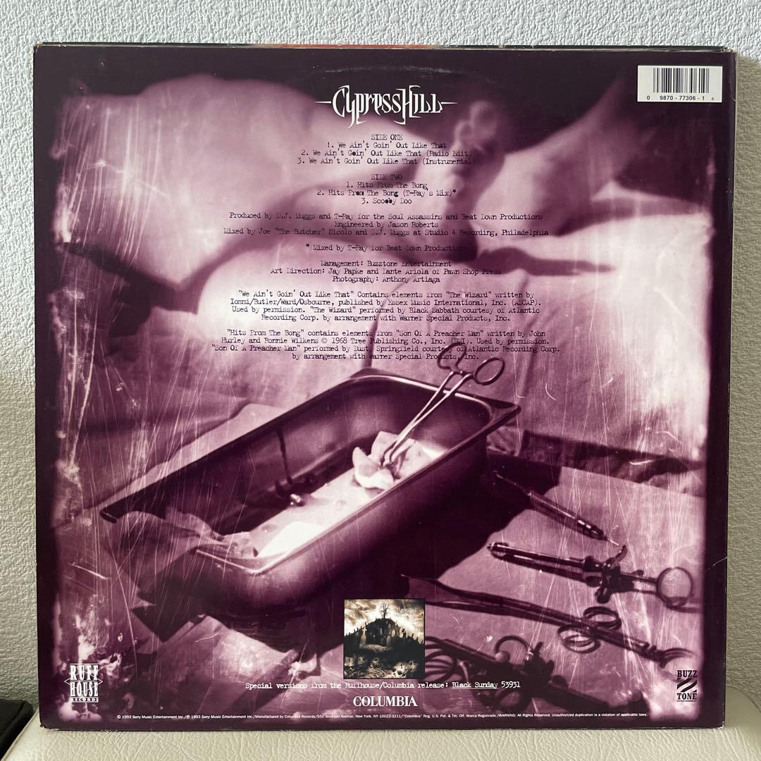 Cypress Hill - レコード 4枚セット サイプレスヒル