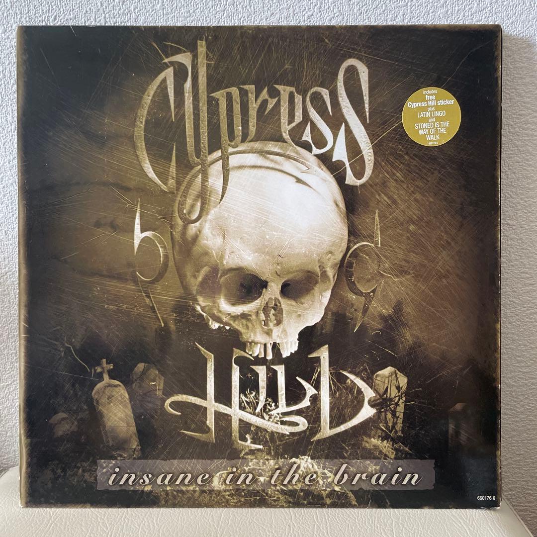 Cypress Hill - レコード 4枚セット サイプレスヒル
