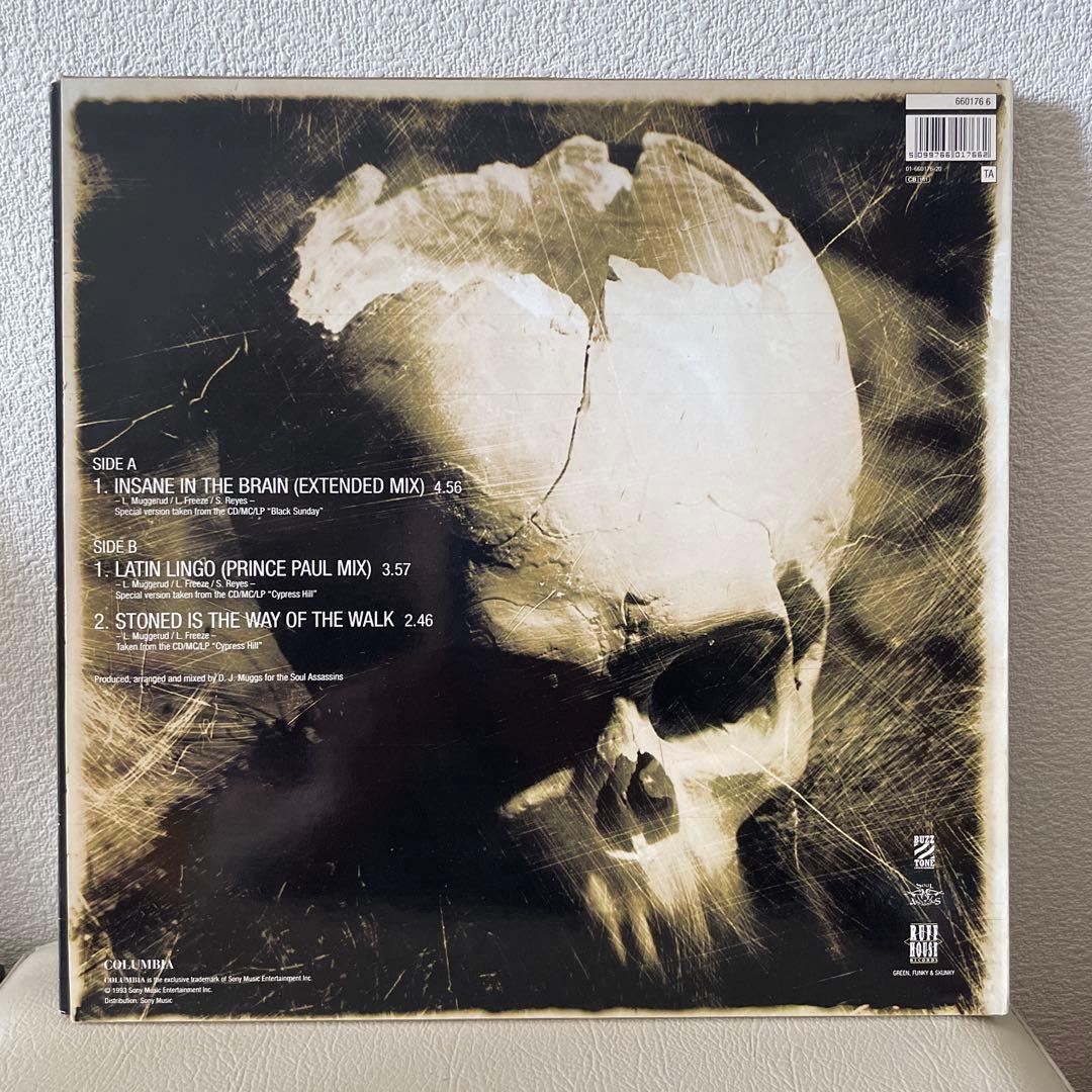 Cypress Hill - レコード 4枚セット サイプレスヒル