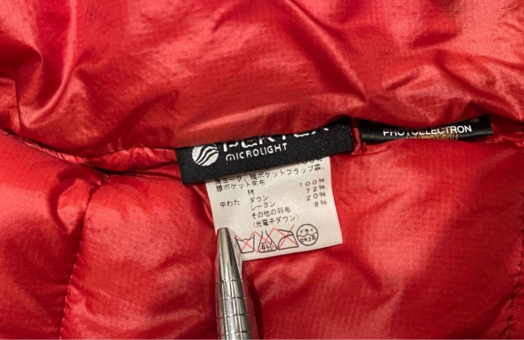 新年セール価格！！　ノースフェイス　ダウンベスト