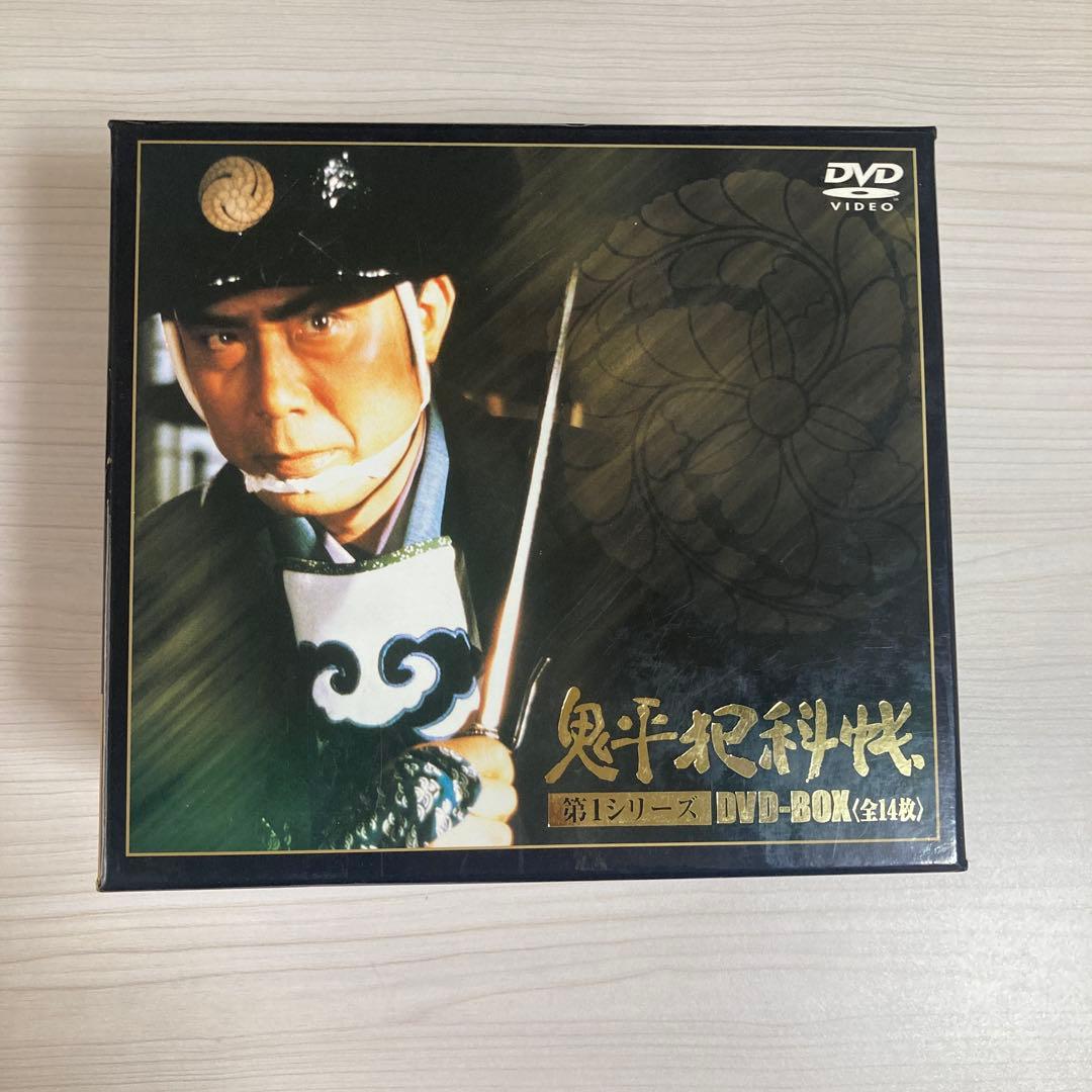 鬼平犯科帳 DVD-BOX 第1シリーズ全14枚