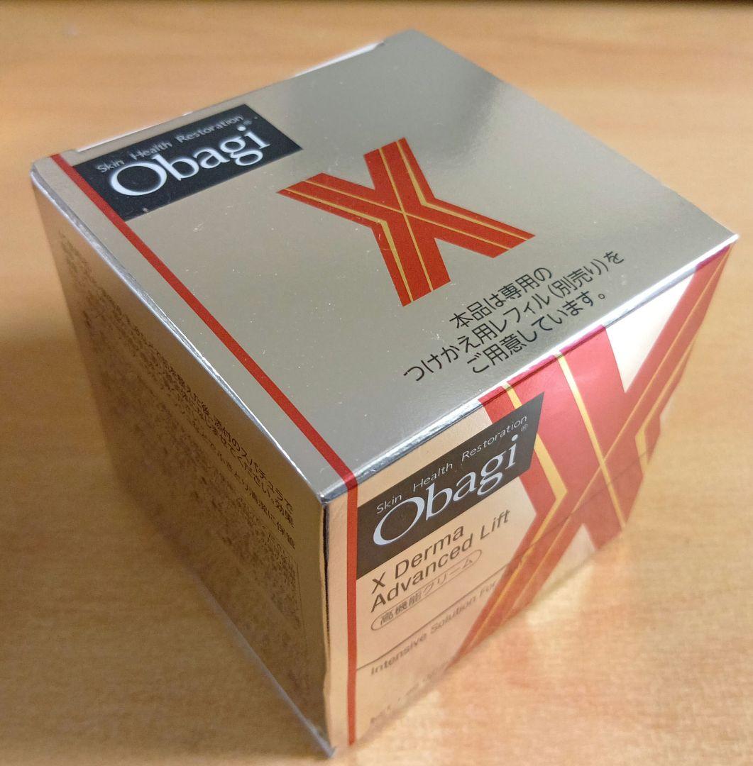 新品！　Obagi X オバジX ダーマアドバンスドリフト 50g