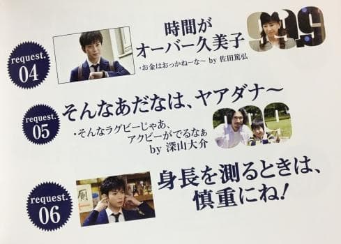 99.9-刑事専門弁護士- SEASONIⅠDVD-BOX【松本潤】