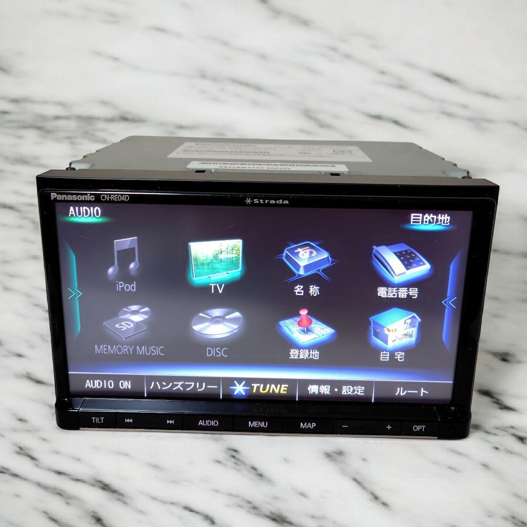 CN-RE04D Panasonic パナソニック　ストラーダ　カーナビ2017