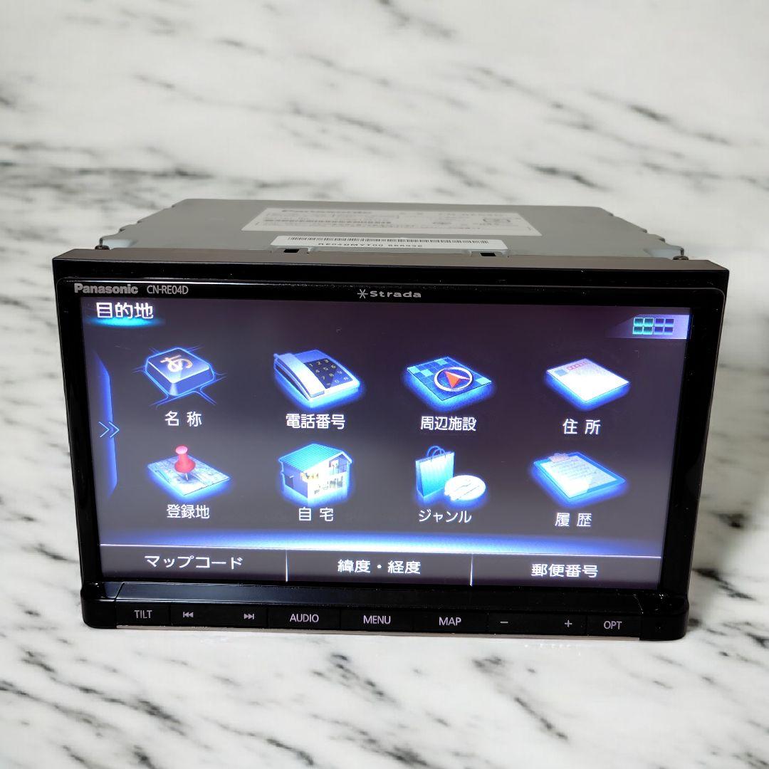 CN-RE04D Panasonic パナソニック　ストラーダ　カーナビ2017