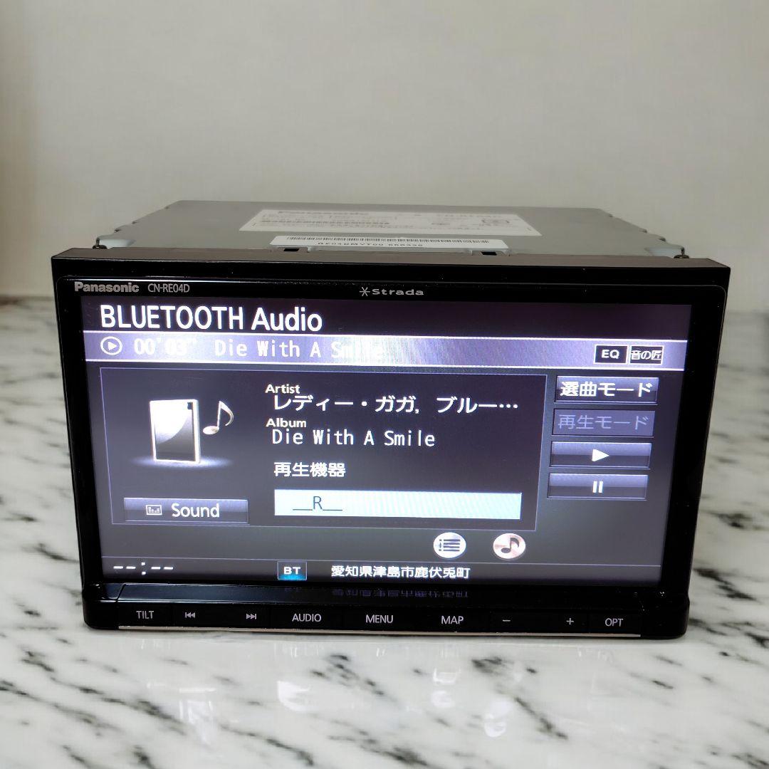 CN-RE04D Panasonic パナソニック　ストラーダ　カーナビ2017