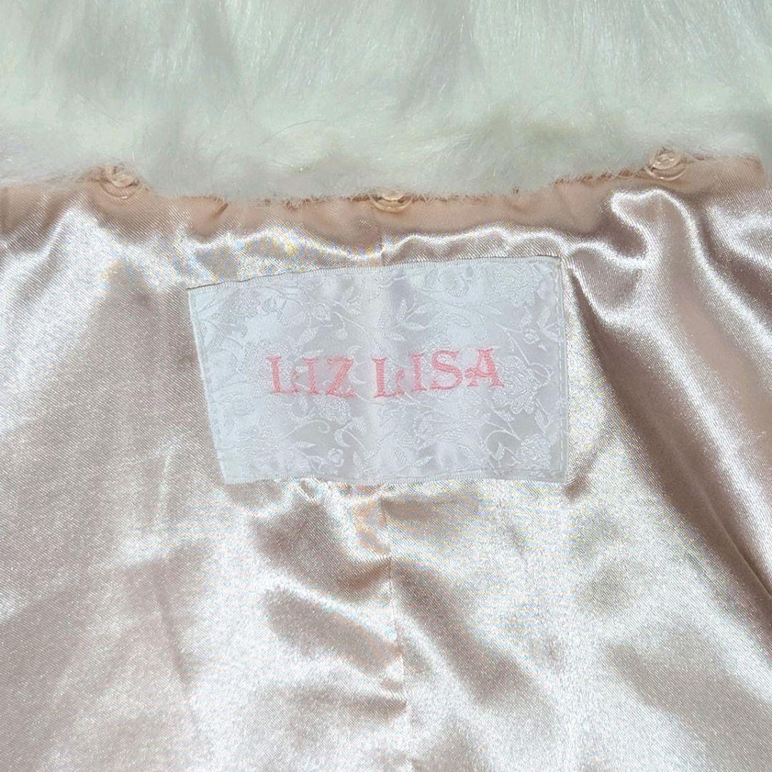 LIZ LISA ファー付き リボン ポンチョコート ピンク レース