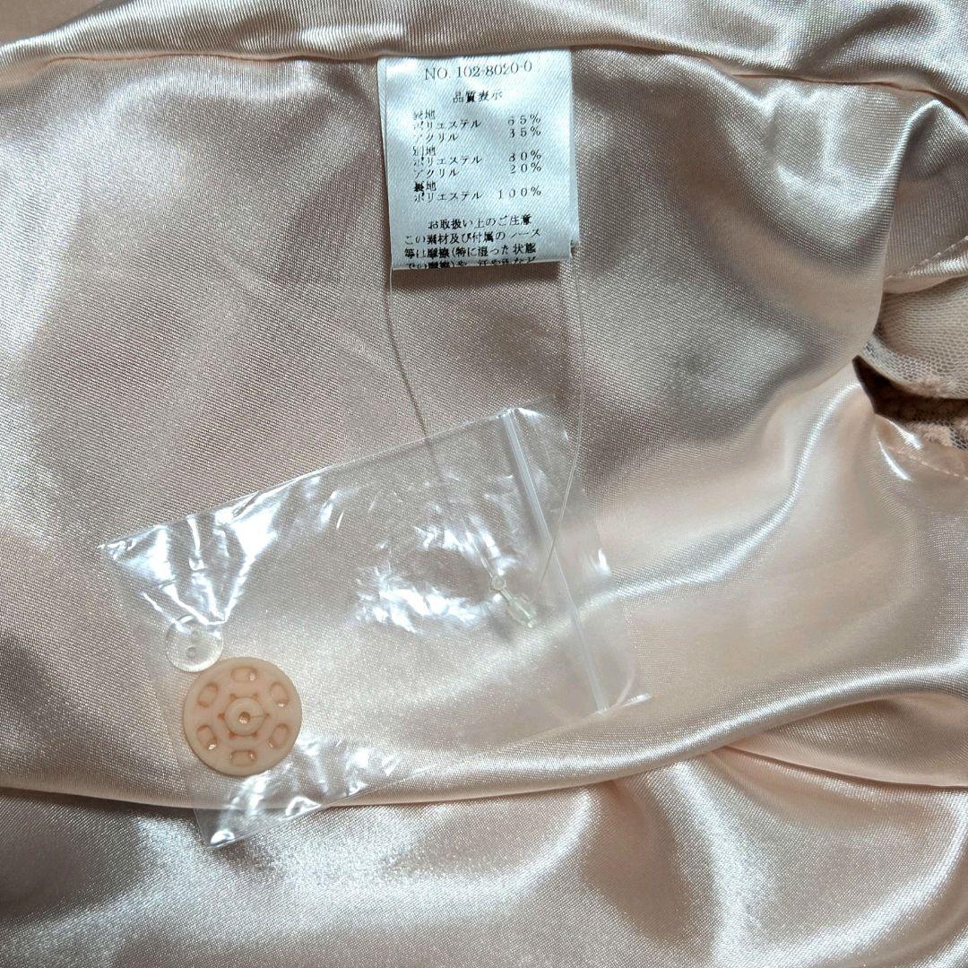 LIZ LISA ファー付き リボン ポンチョコート ピンク レース