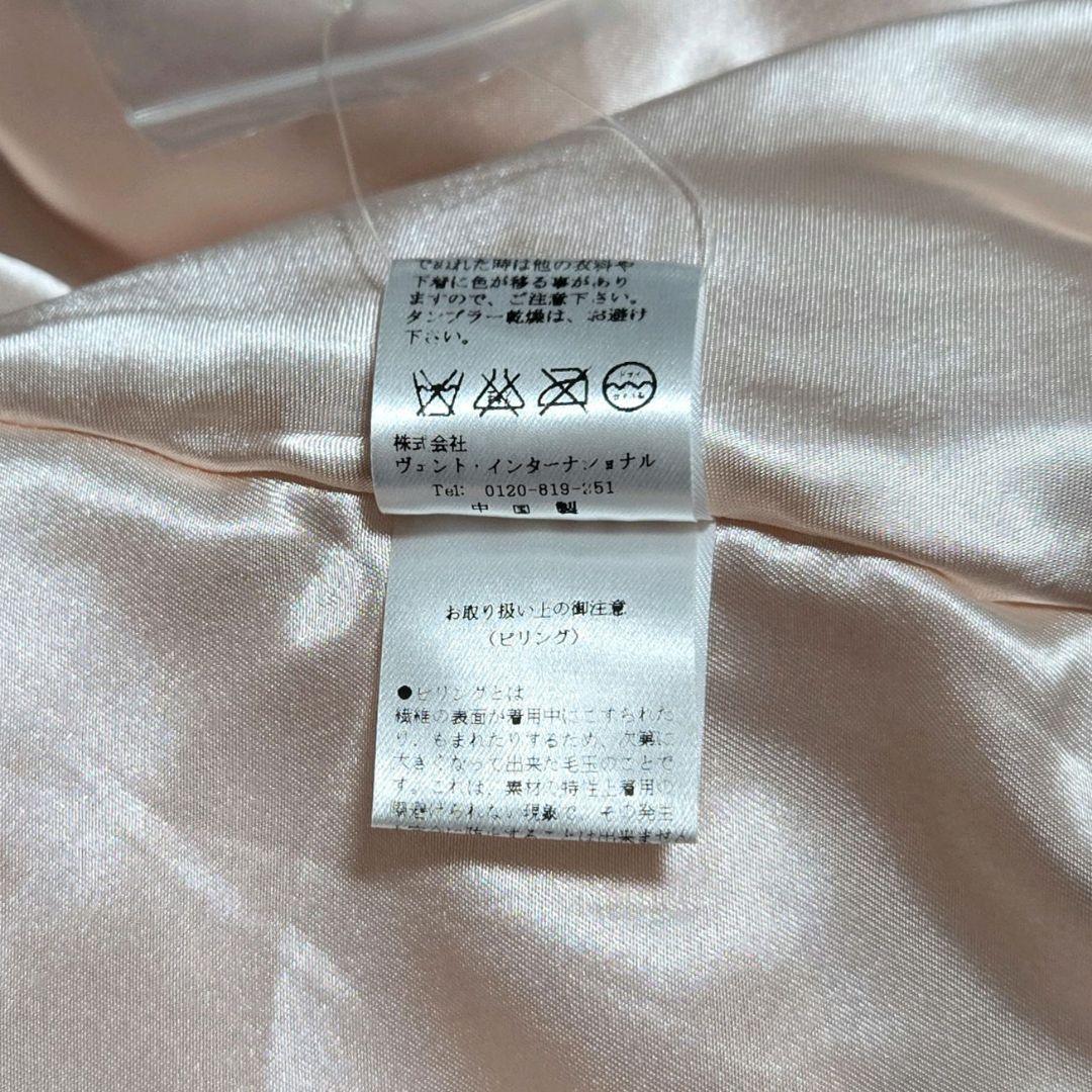 LIZ LISA ファー付き リボン ポンチョコート ピンク レース