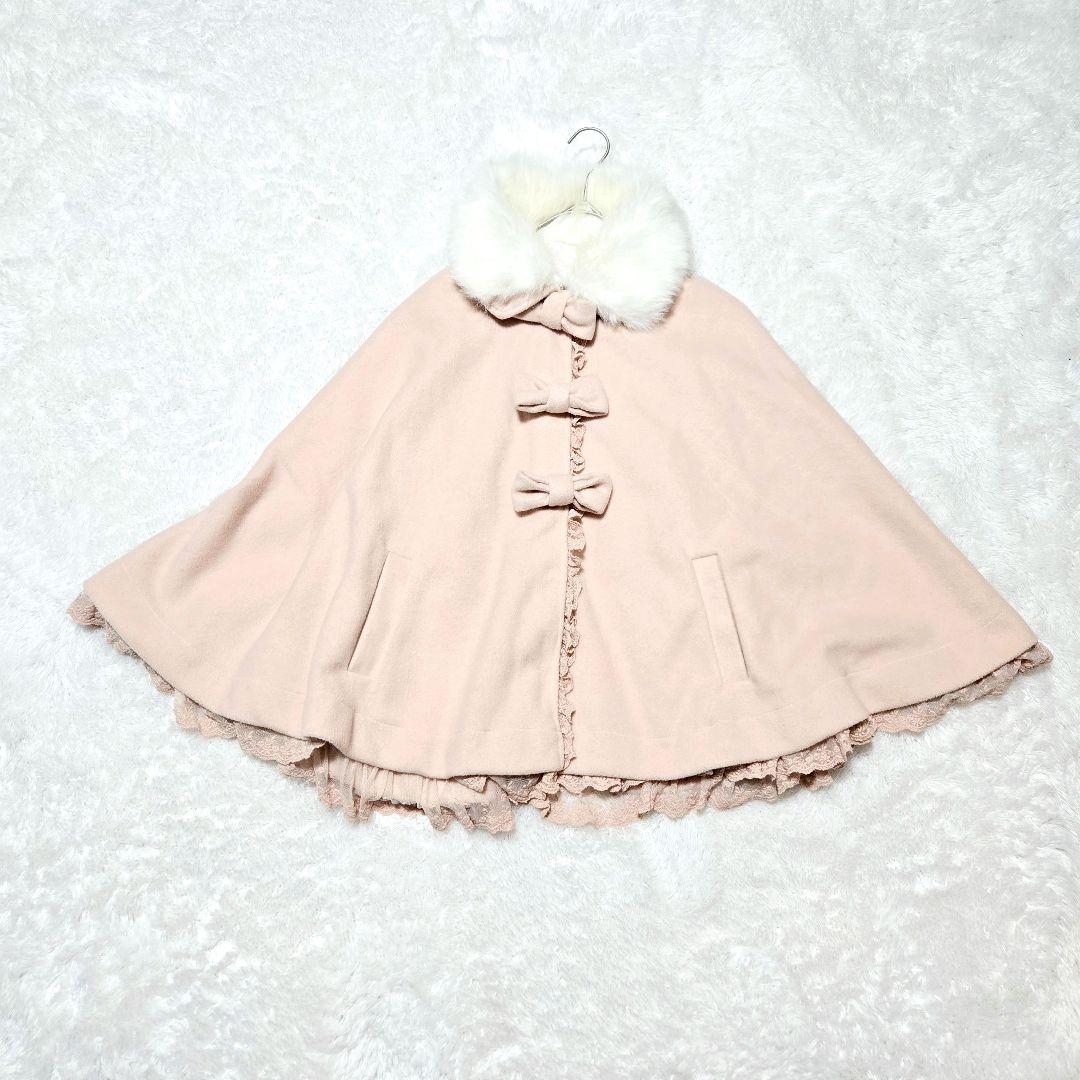 LIZ LISA ファー付き リボン ポンチョコート ピンク レース