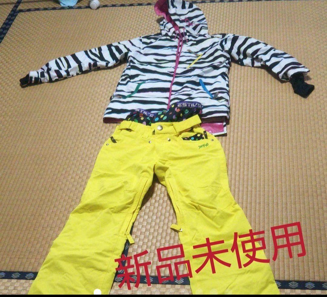 エックスニックス　スキーウエア　スノーボートウエア上下セットX nix