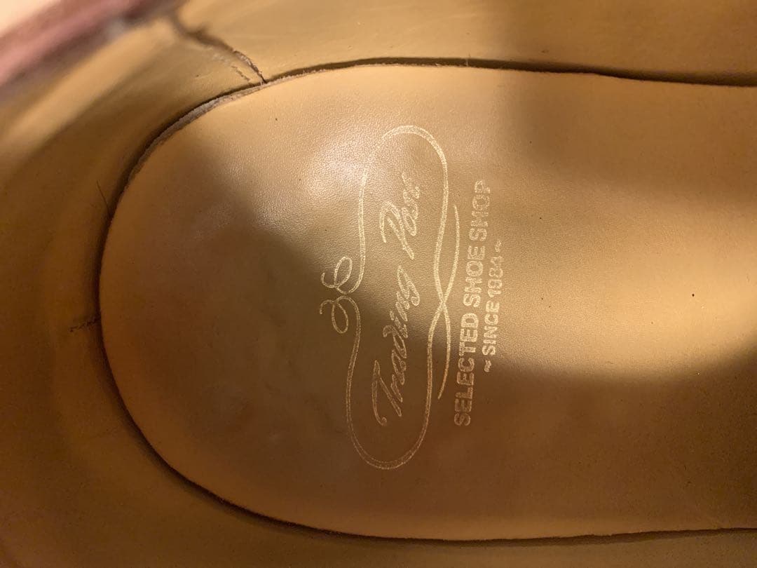 trading post ブラウンレザー ビジネスシューズ 7.5