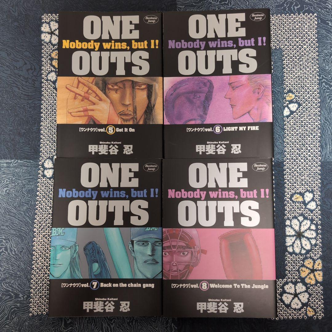 One outs(ワンナウツ) vol.1〜20 全巻完結セット
