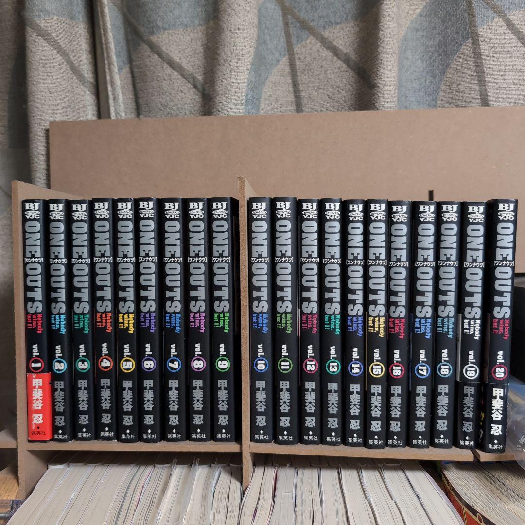 One outs(ワンナウツ) vol.1〜20 全巻完結セット