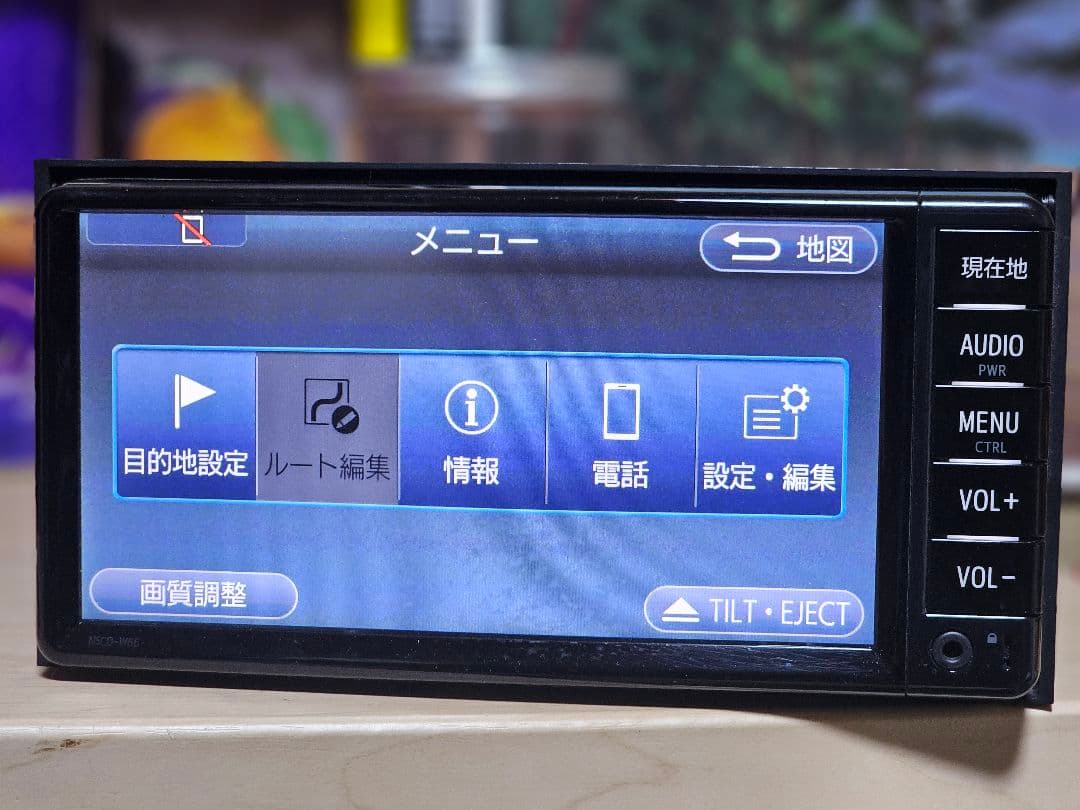 2023年秋版 NSCD-W66TOYOTA カーナビBluetoothユニット