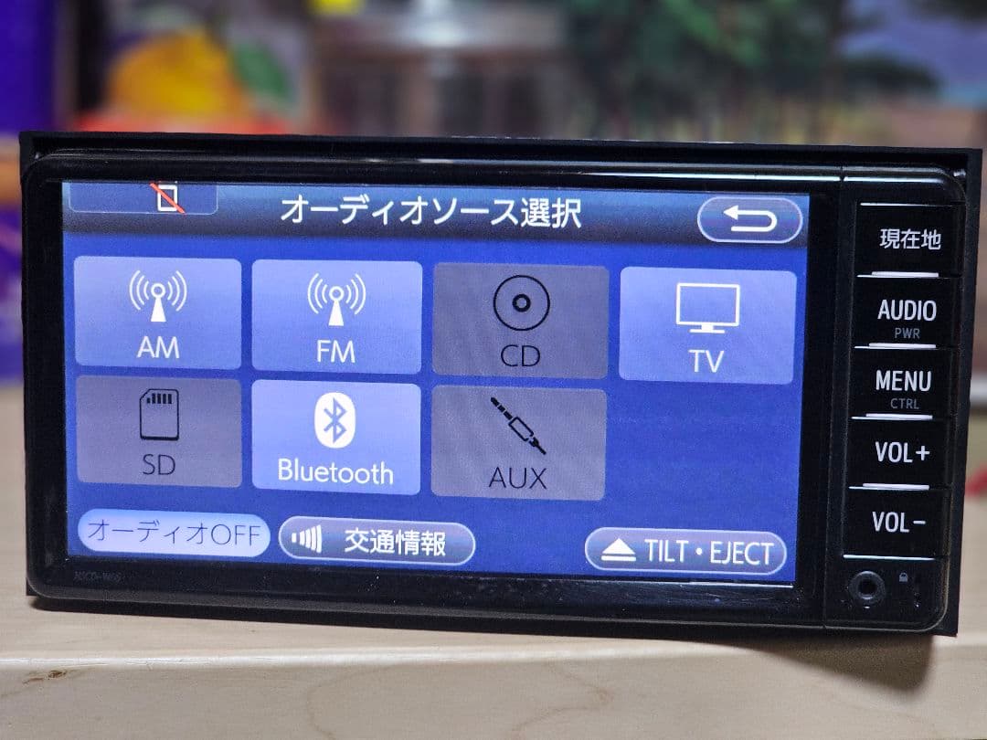 2023年秋版 NSCD-W66TOYOTA カーナビBluetoothユニット