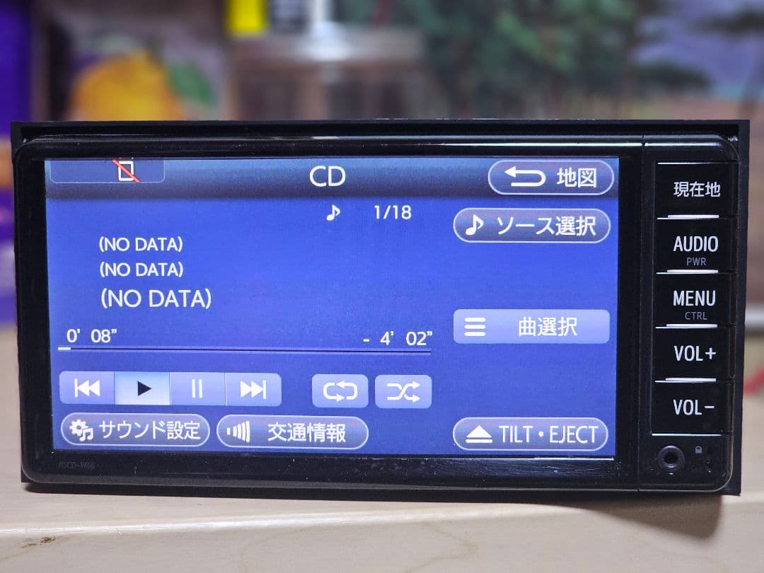 2023年秋版 NSCD-W66TOYOTA カーナビBluetoothユニット