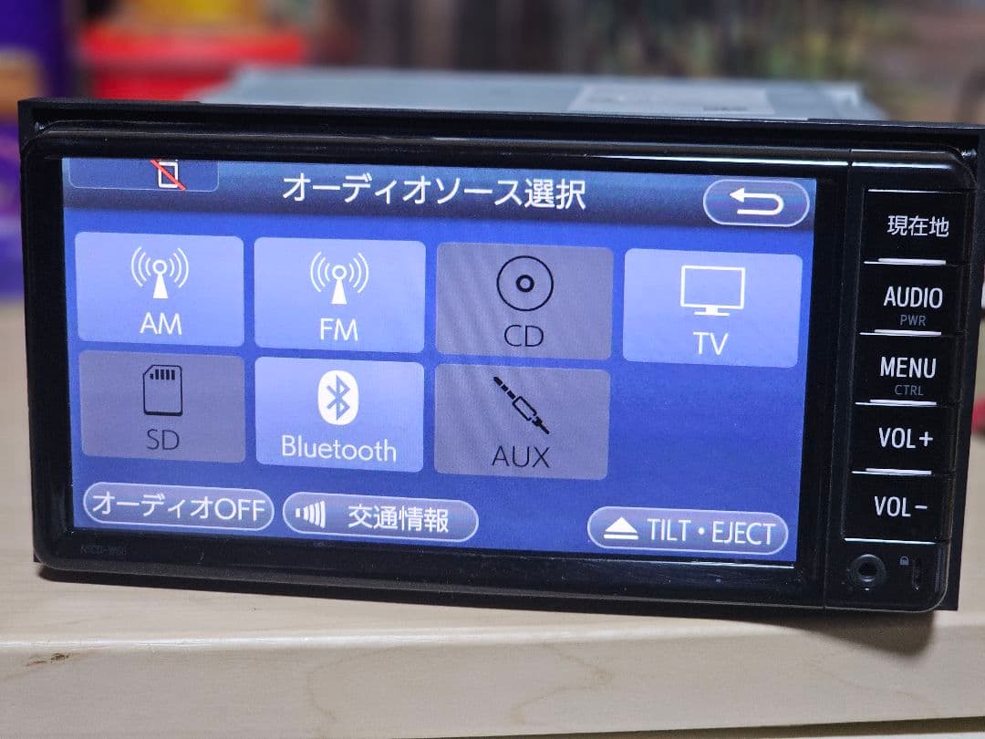 2023年秋版 NSCD-W66TOYOTA カーナビBluetoothユニット