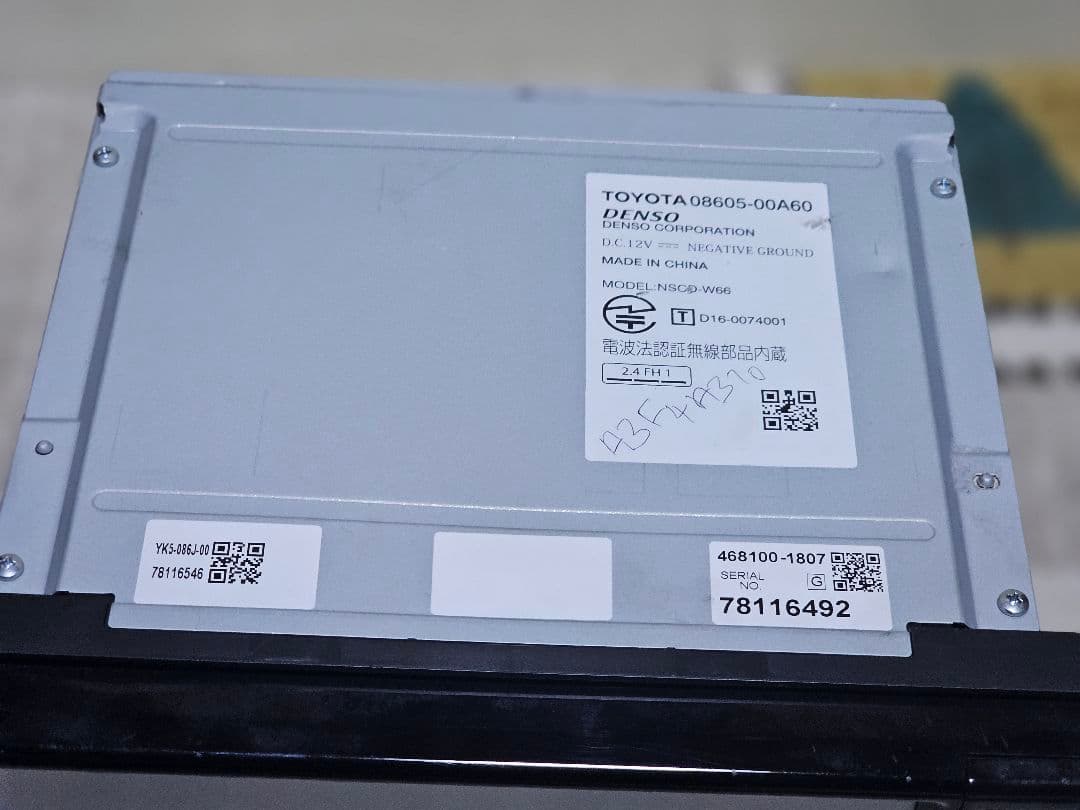 2023年秋版 NSCD-W66TOYOTA カーナビBluetoothユニット