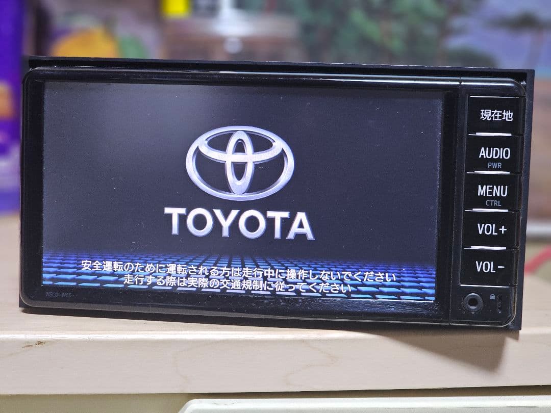 2023年秋版 NSCD-W66TOYOTA カーナビBluetoothユニット