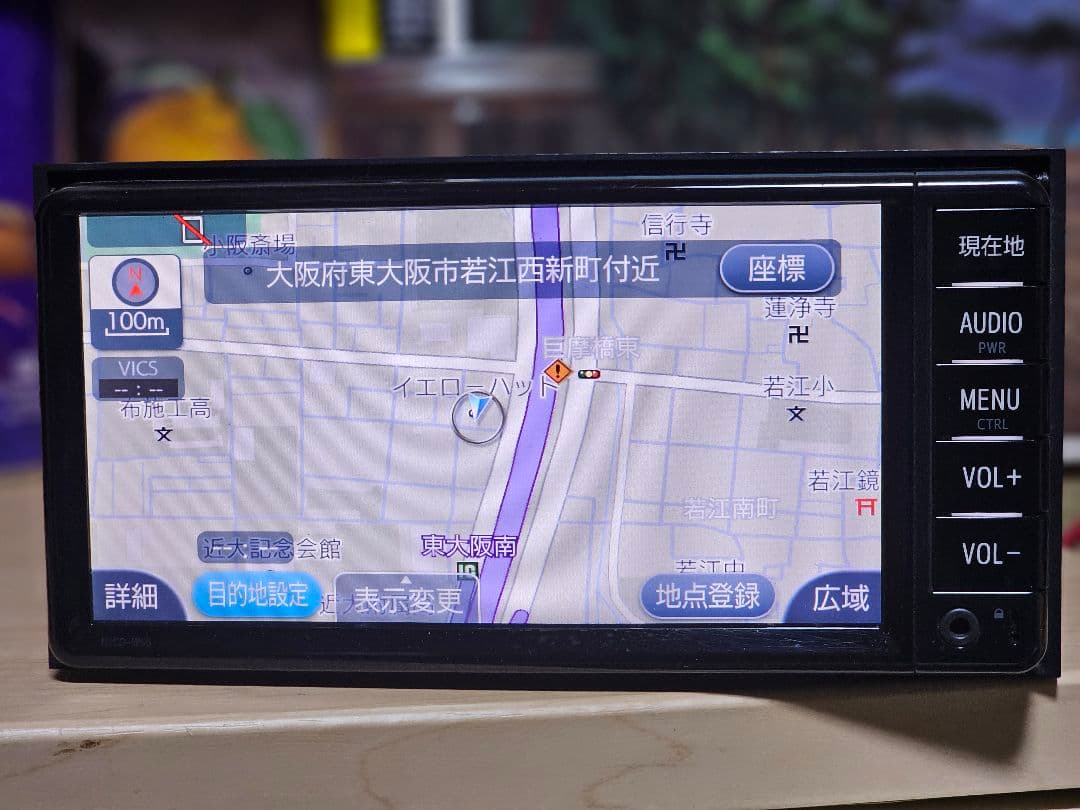 2023年秋版 NSCD-W66TOYOTA カーナビBluetoothユニット