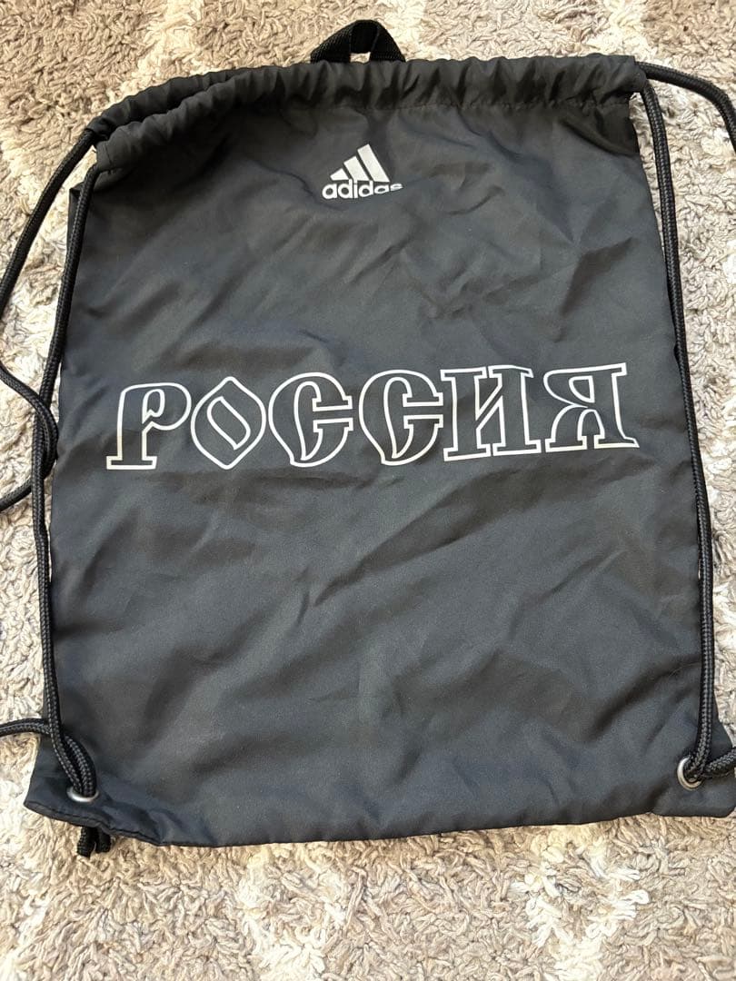 Gosha rubchinskiy adidas ナップサック ゴーシャ