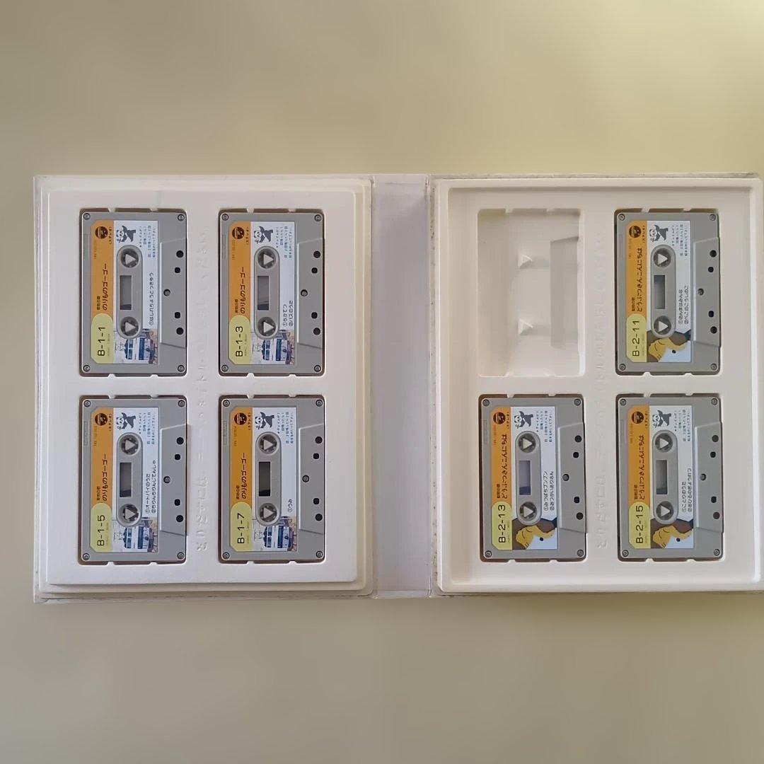 学研レトロ　カセットテープと絵本のセット　32カセットテープ