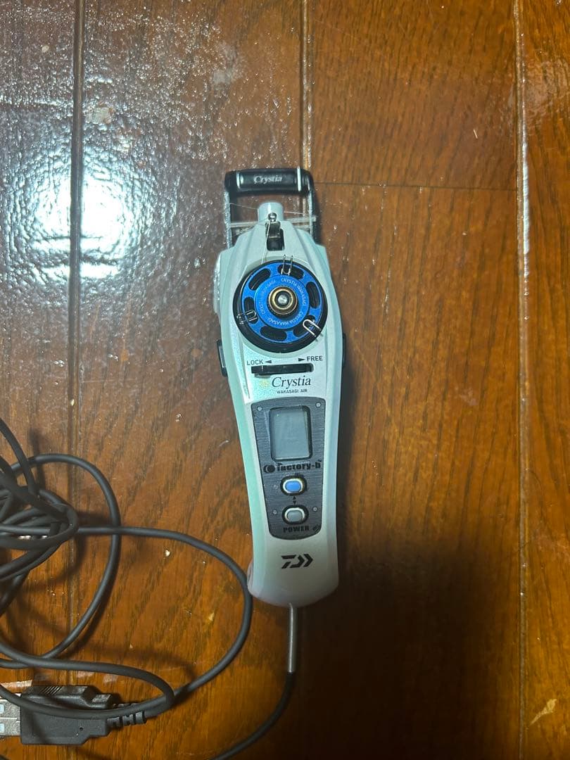 Crystia AIR ワカサギ電動リール アルミスプール ふんばるレックロング