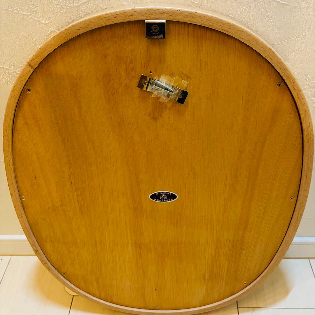 【極美品】秋田木工 白木 ウォールミラー　壁掛け鏡