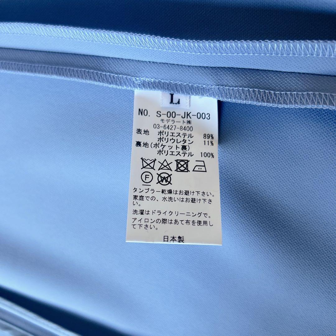 ほぼ未使用＊SOÉJU ストレッチファインノーカラージャケット L 新色