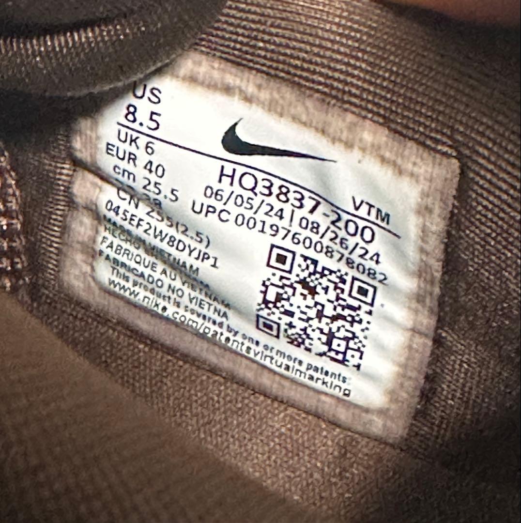 靴 SNIDEL Isamaya Ffrench x Nike Air Max Dn