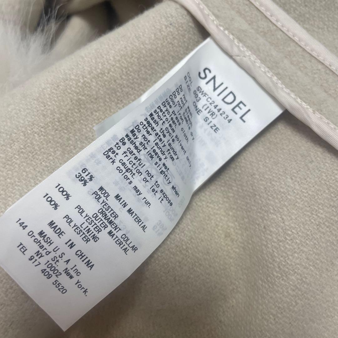 【値下げ】スナイデル　SNIDEL ショートケープコート
