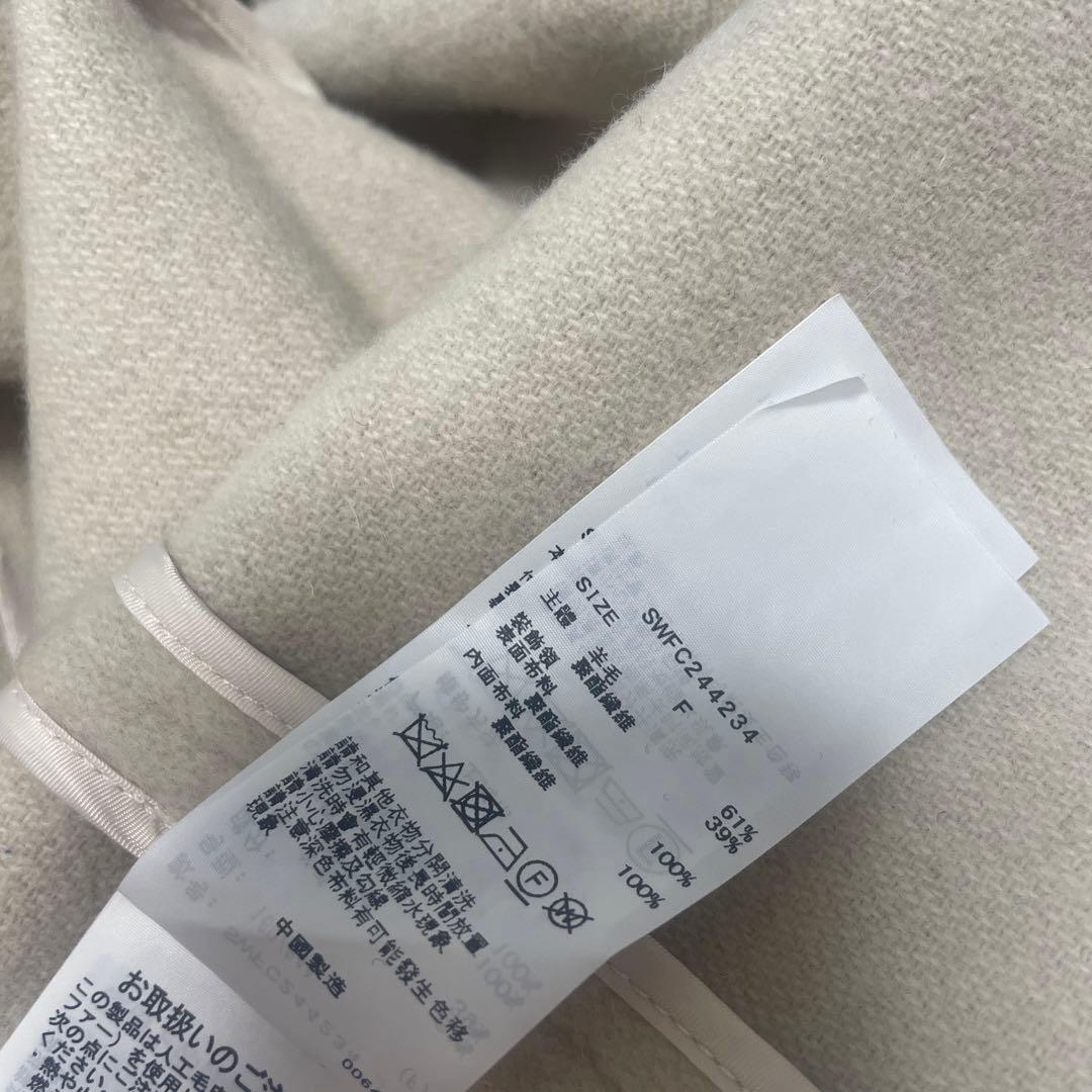 【値下げ】スナイデル　SNIDEL ショートケープコート