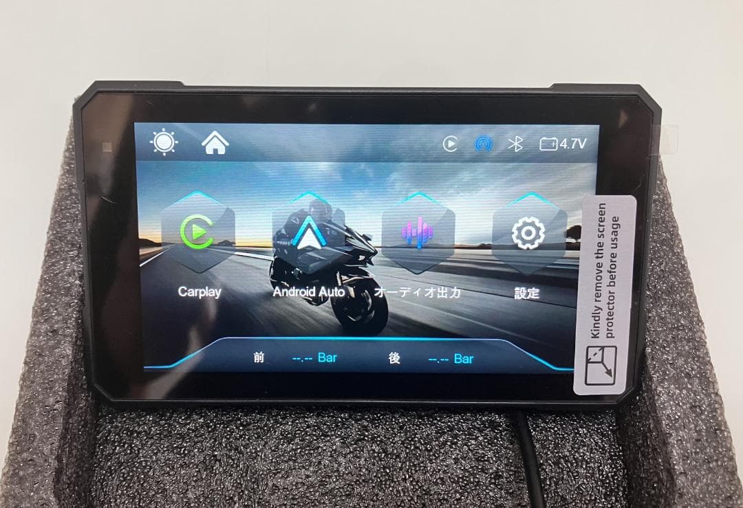 新品 バイク スマートモニター Carplay　空気圧センサー 縦画面表示対応
