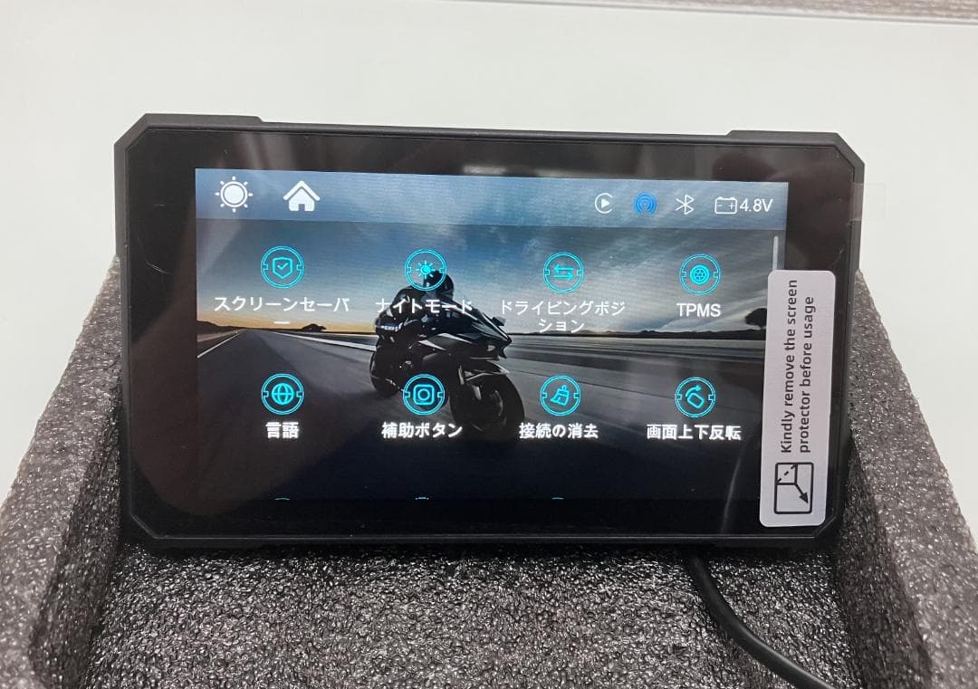 新品 バイク スマートモニター Carplay　空気圧センサー 縦画面表示対応