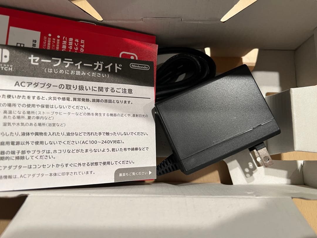 Nintendo Switch Lite グレー + Splatoon 2