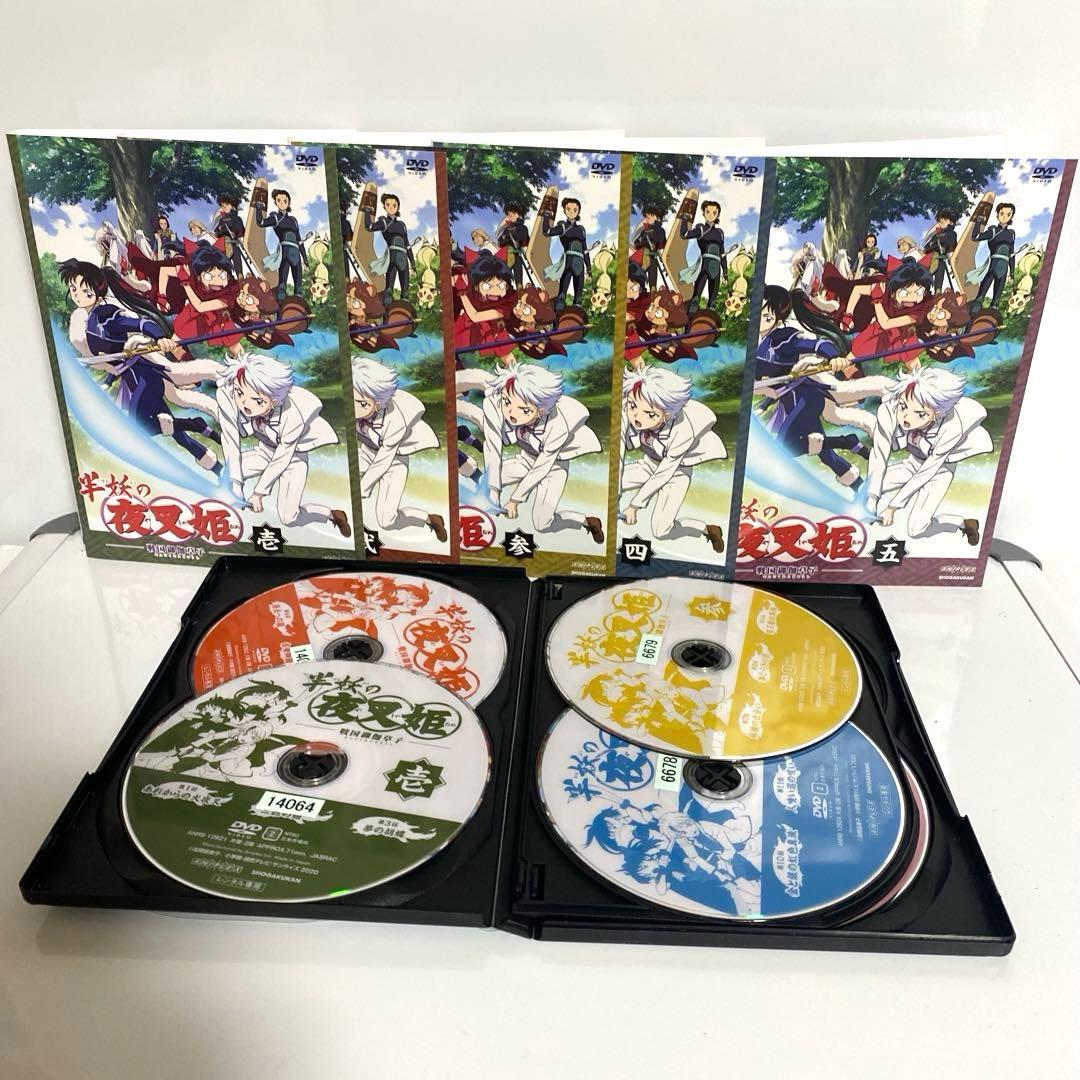 新品ケース付　半妖の夜叉姫　戦国御伽草子　DVD　1期2期　全巻セット